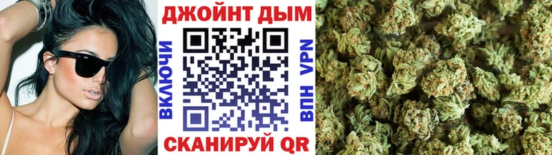 Сколько стоит Кириллов АМФ Каннабис A-PVP ГАШИШ МЕФ КОКАИН