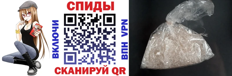 где можно купить наркотик Кириллов Amphetamine Розовый