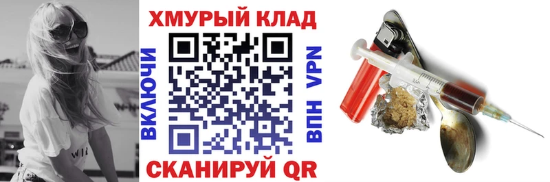 ГЕРОИН Афган  Кириллов 