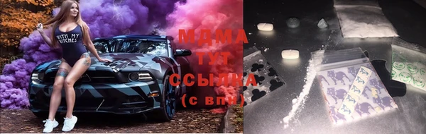 спайс Белоозёрский