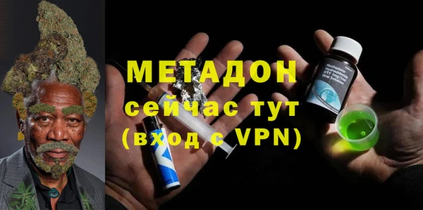 спайс Белоозёрский