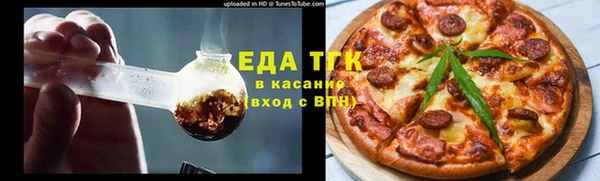 гашиш Беломорск