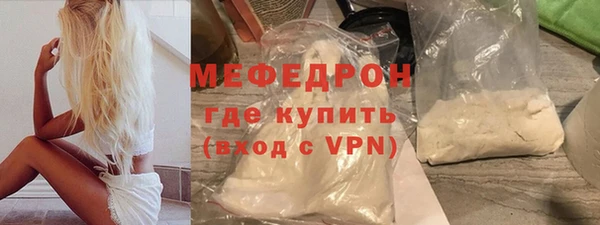 гашиш Беломорск