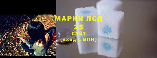 гашиш Беломорск