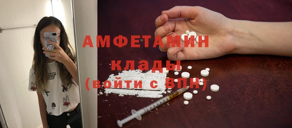 героин Баксан