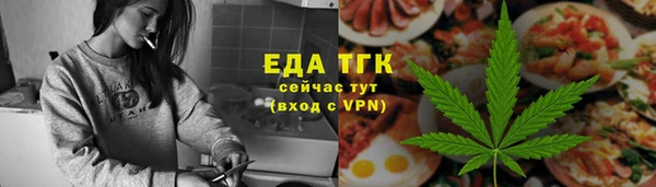 гашиш Беломорск