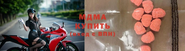 кокаин Белокуриха