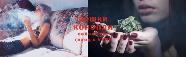 спайс Белоозёрский
