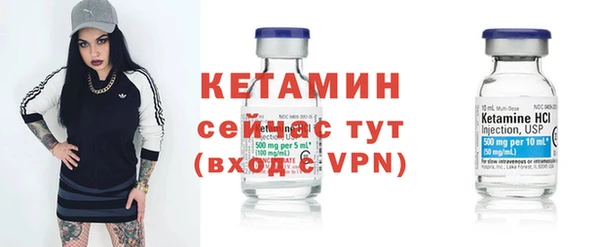 спайс Белоозёрский