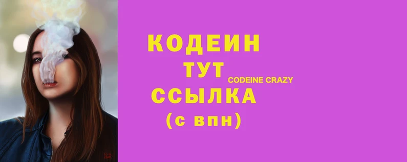 твердый Тутаев
