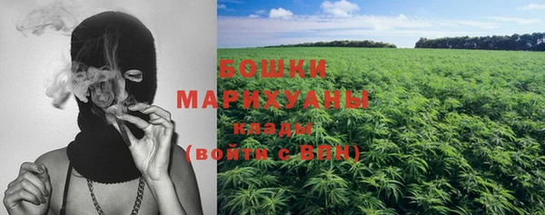 спайс Белоозёрский