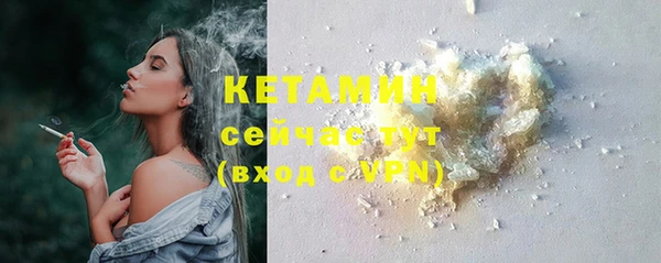 гашиш Беломорск