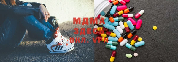 кокаин Белокуриха