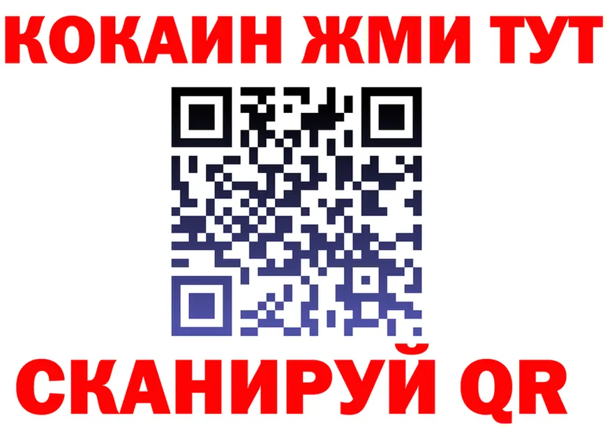 МЕФ 4 MMC вход маркетплейс hydra Кириллов
