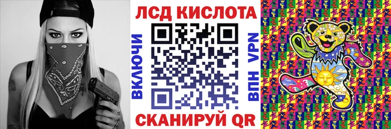 shop какой сайт  Кириллов  Наркотические марки 1,5мг 