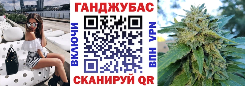 ОМГ ОМГ tor  купить наркотик  Кириллов  Марихуана White Widow 