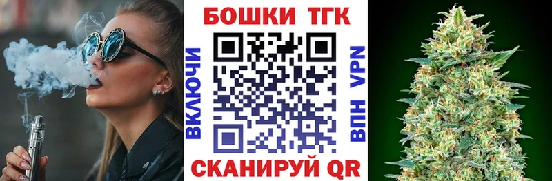 Бошки марихуана конопля Кириллов
